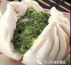 尧山花海景区开业大酬宾活动