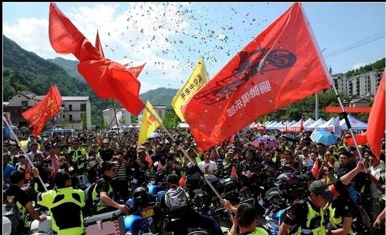 飞驰人生 “骑”聚天河大峡谷 2019天河大峡谷摩友party即将盛大举行 飞驰人生 “骑”聚天河大峡谷 2019天河大峡谷摩友party即将盛大举行