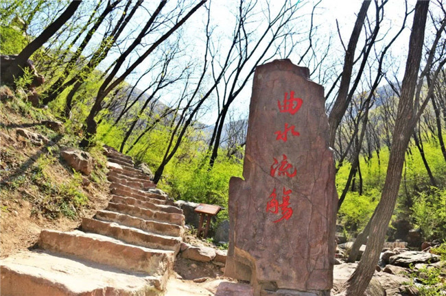 网红打卡圣地--大熊山