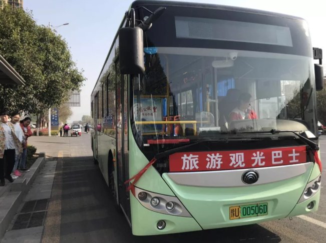 全域旅游建设引领,“宜居宜游美丽济源”成热门话题 全域旅游建设引领,“宜居宜游美丽济源”成热门话题