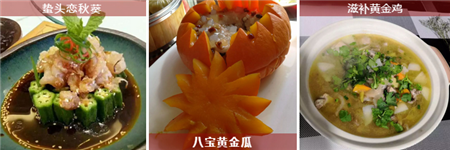 【亲子之旅 欢乐五一】快来九峰山景区参观研学博物馆吧！