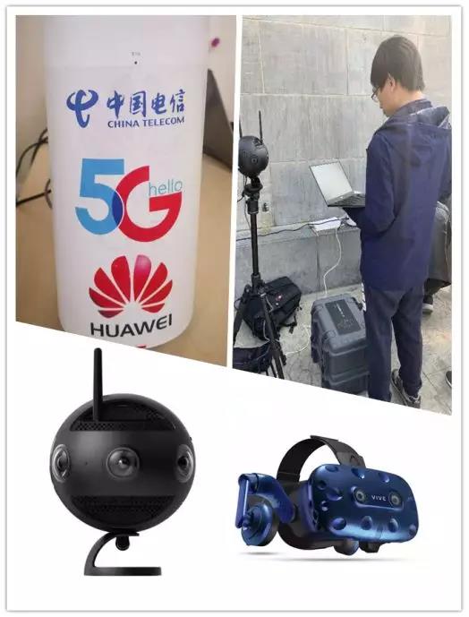 5G助力千年古刹更辉煌，中国电信携手华为打造嵩山少林智慧景区！