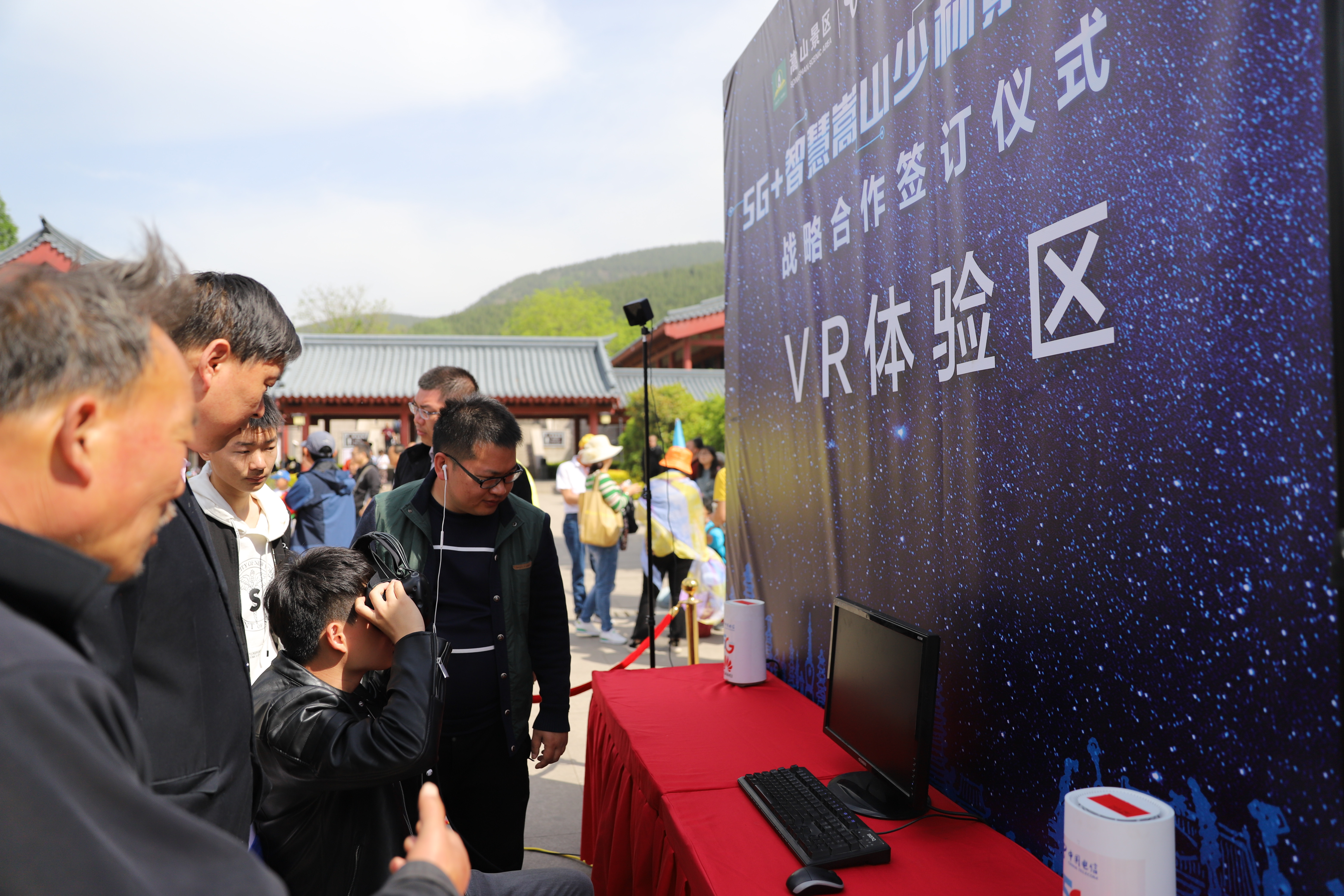 嵩山少林打造中国5G智慧旅游景区标杆