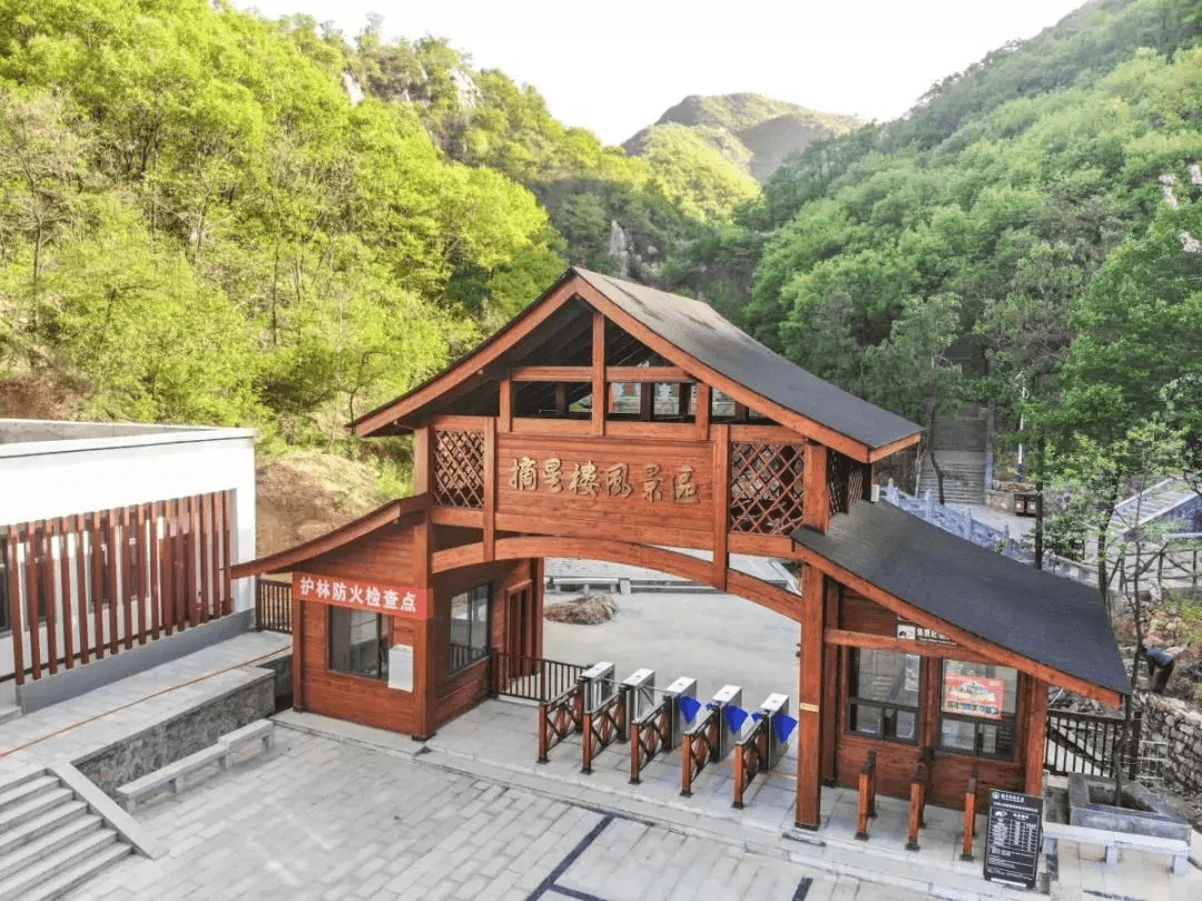 登封：5月1日摘星楼景区“云端水滑”玻璃漂流项目盛大启幕