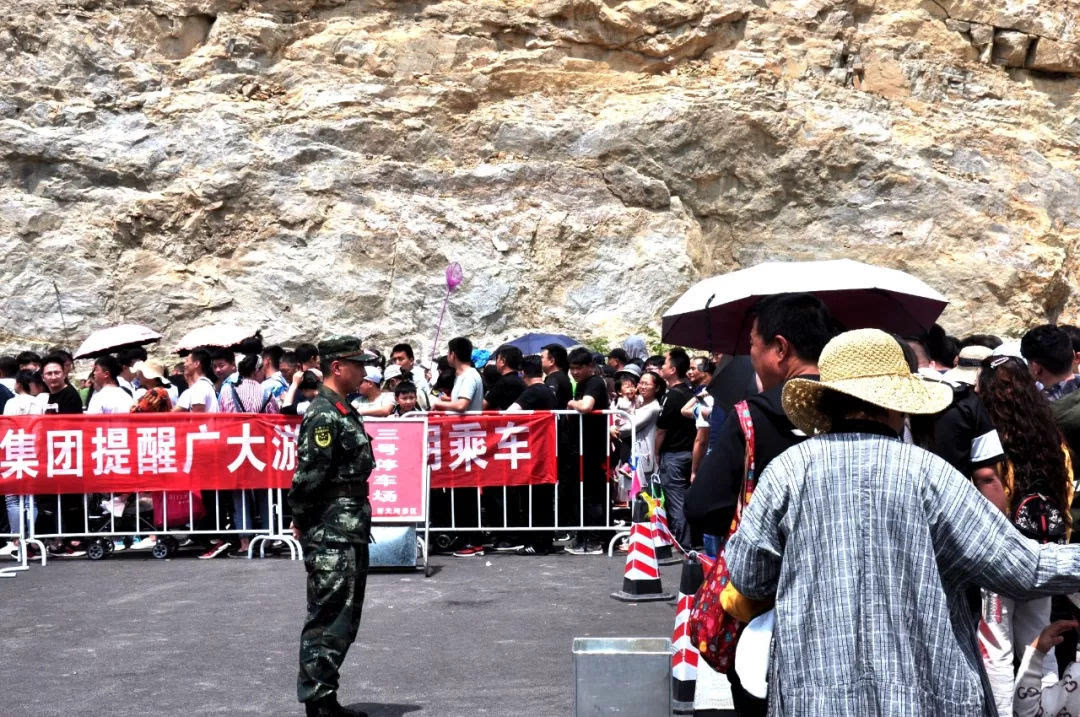 “五一”期间青天河迎来13.31万名游客