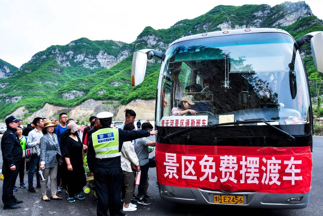 “五一”期间青天河迎来13.31万名游客