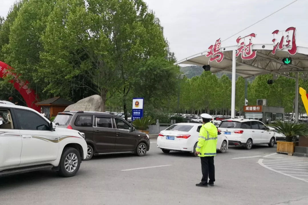 “五一假期” 来到鸡冠洞 忘掉所有烦恼