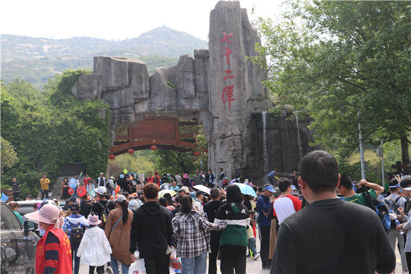 ＂五一假期＂ 方城县迎来旅游高峰!