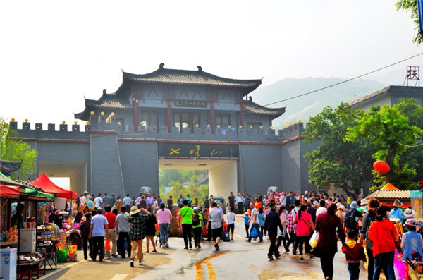＂五一假期＂ 方城县迎来旅游高峰!