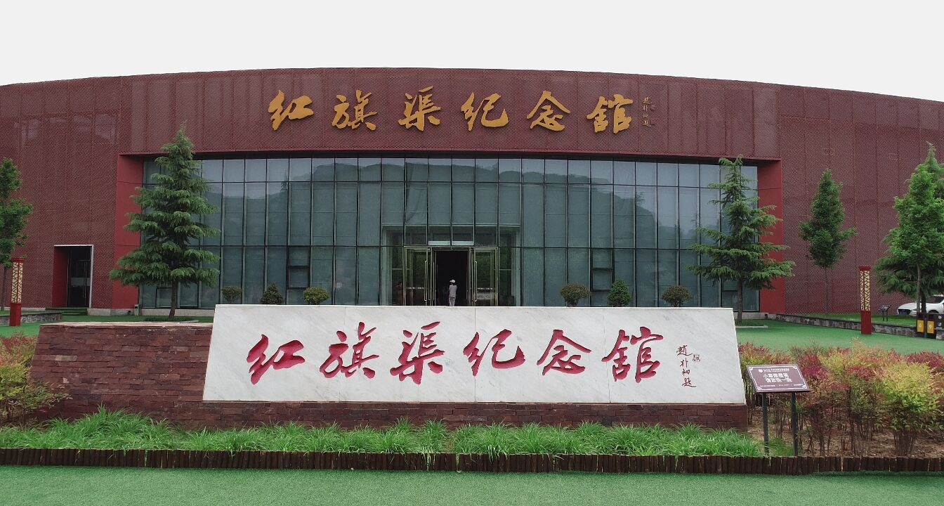 世界您好--这里是河南林州：2019首届全球文旅创作者大会暨林州文创旅游节正式启幕