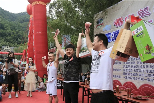 重渡沟:第四届乡村美食节于5月11日开幕 重渡沟:第四届乡村美食节于5月11日开幕