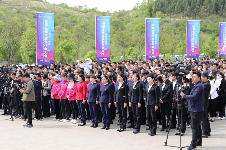 世界您好--这里是河南林州：2019首届全球文旅创作者大会暨林州文创旅游节正式启幕