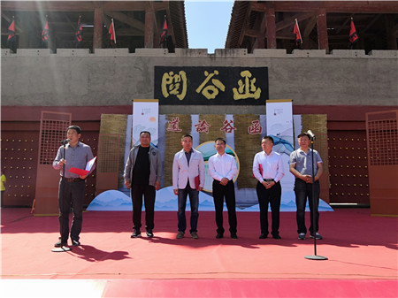灵宝：第六届“函谷论道·穿越千年函谷关”活动成功举办！