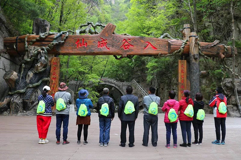 龙峪湾：2019年首届云巅杜鹃花节圆满落幕