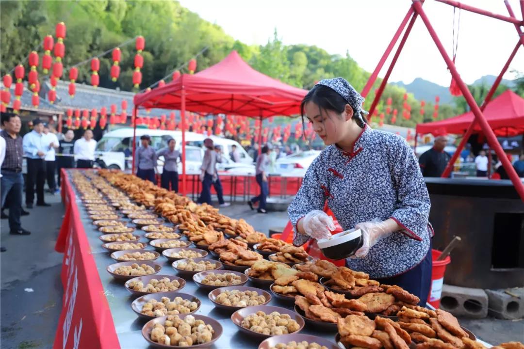 重渡沟第四届乡村美食节盛大开幕