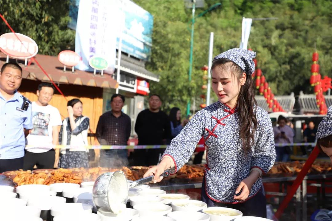 重渡沟第四届乡村美食节盛大开幕