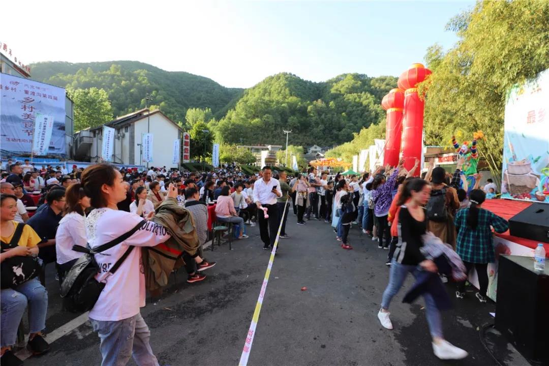 重渡沟第四届乡村美食节盛大开幕