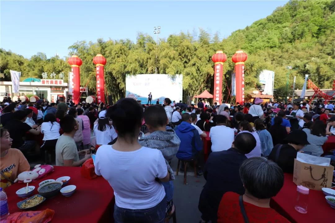 重渡沟第四届乡村美食节盛大开幕