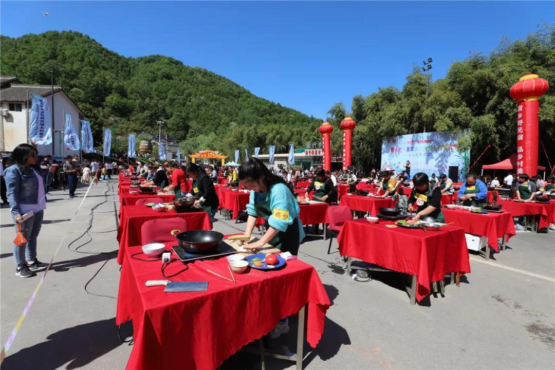 重渡沟第四届乡村美食节盛大开幕
