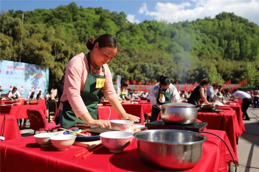 重渡沟第四届乡村美食节盛大开幕