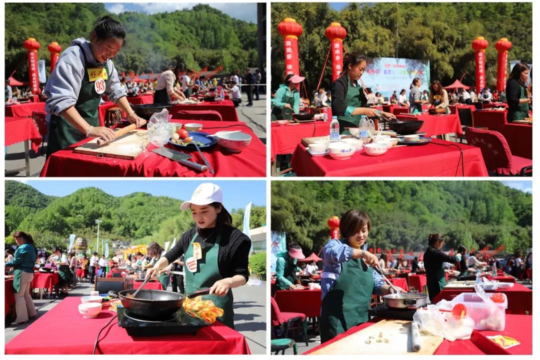 重渡沟第四届乡村美食节盛大开幕