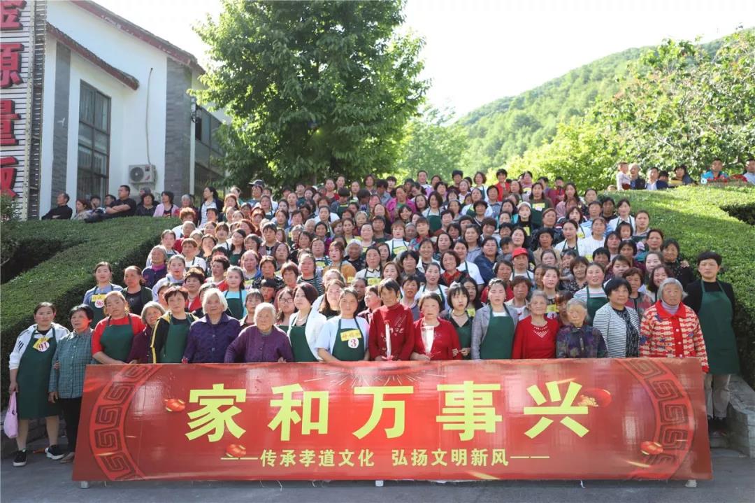 重渡沟第四届乡村美食节盛大开幕