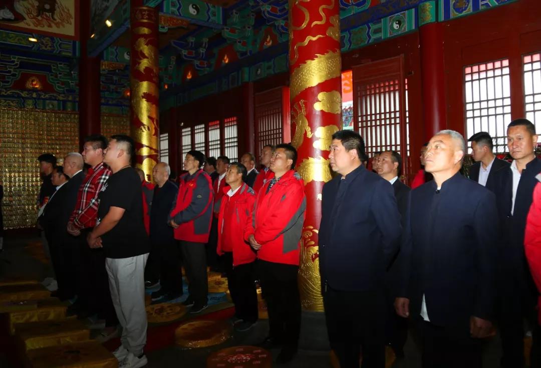 老君山：纪念老子归隐2510年祭拜典礼圆满告成
