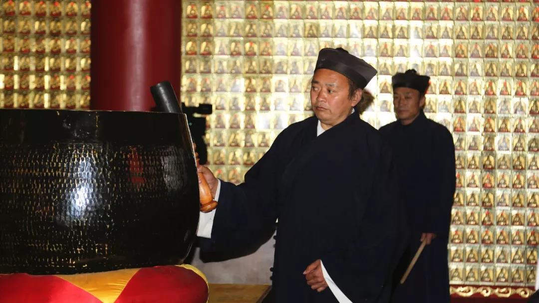 老君山：纪念老子归隐2510年祭拜典礼圆满告成