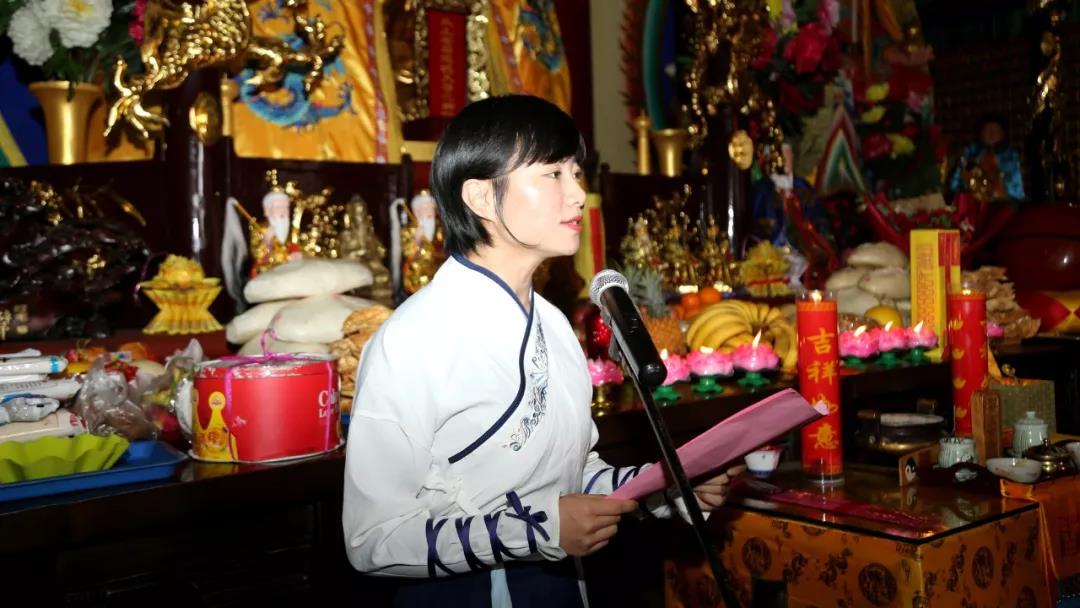 老君山：纪念老子归隐2510年祭拜典礼圆满告成