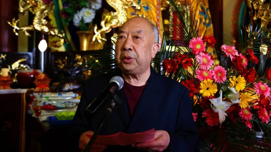 老君山：纪念老子归隐2510年祭拜典礼圆满告成