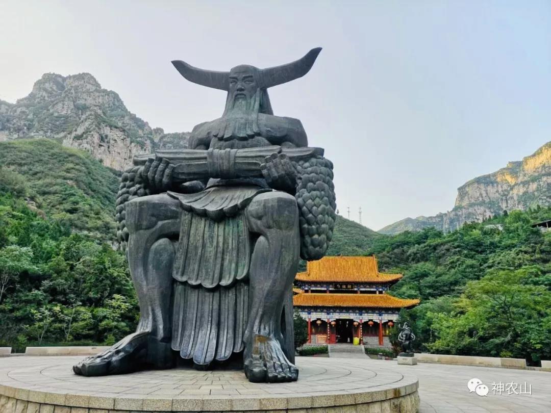 5.19中国旅游日，神农山免门票啦！！！