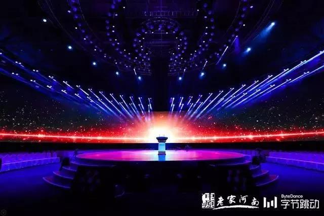 青天河：“首届全球文旅创作者大会”三次亮相！惊艳全场！