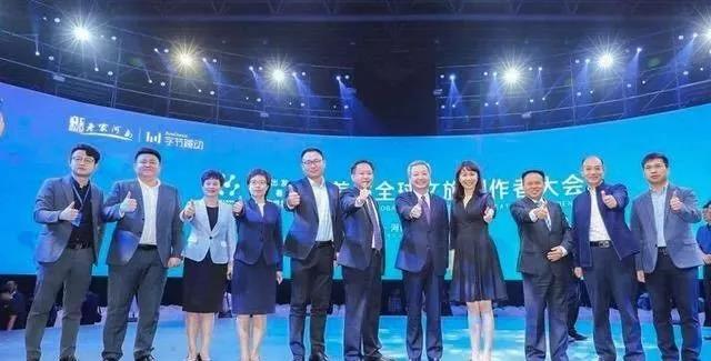 青天河：“首届全球文旅创作者大会”三次亮相！惊艳全场！