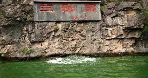 青天河：“首届全球文旅创作者大会”三次亮相！惊艳全场！