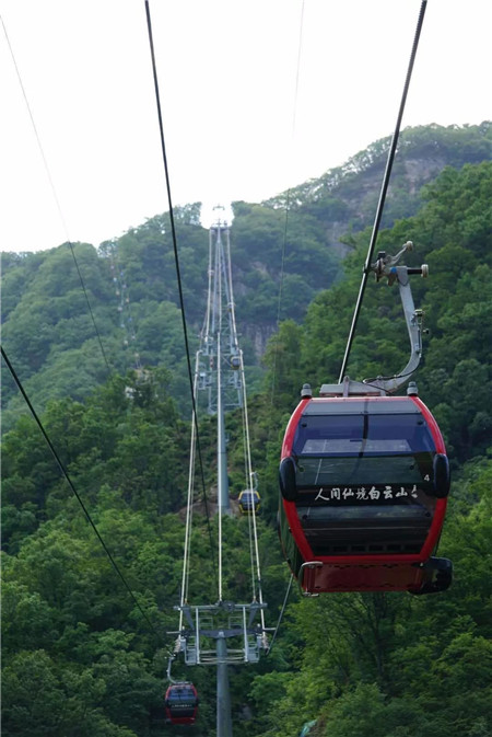 洛阳白云山:九龙大峡谷新系列让你轻松看风景! 洛阳白云山:九龙大峡谷新系列让你轻松看风景!