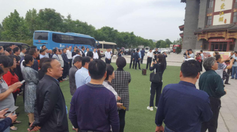 2019南阳生态文明论坛年会在西峡县举行