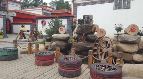 2019南阳生态文明论坛年会在西峡县举行