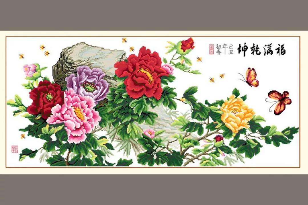 栾川赤土店：九鼎沟首届“高山牡丹节”将于6月1日盛大开幕！