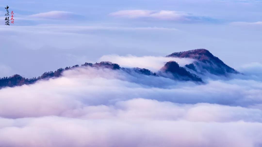白云山：山中何所有，岭上多白云