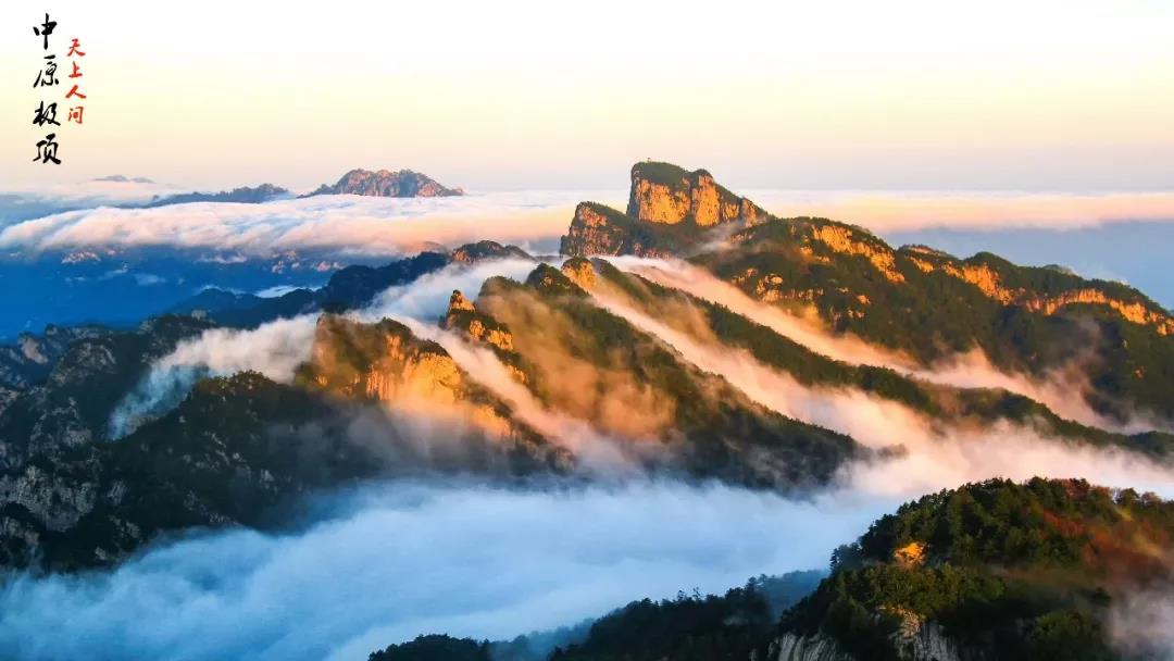 白云山：山中何所有，岭上多白云