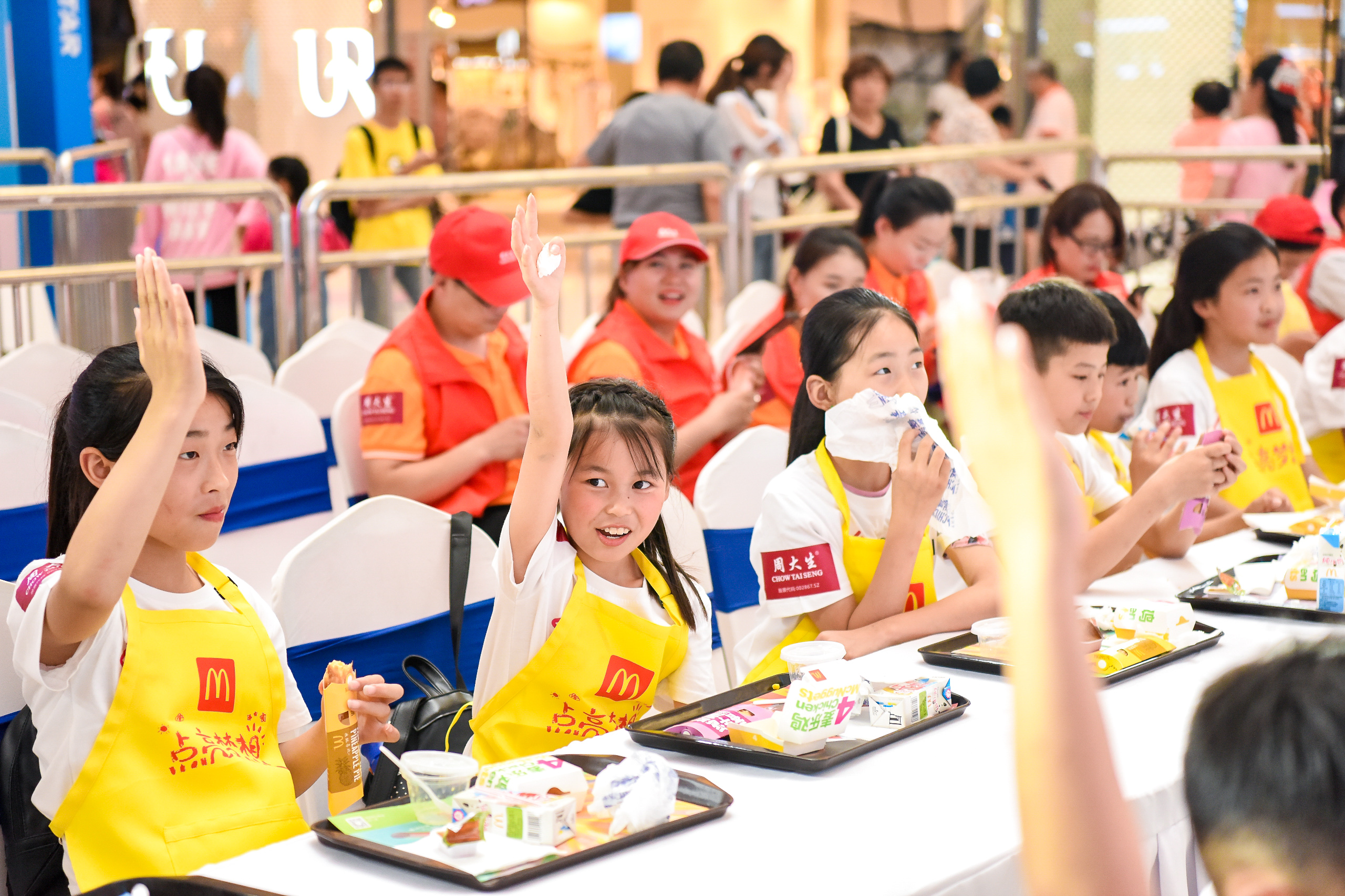 探索科技奥妙遨游海洋世界  25名留守儿童开启6.1希望之旅