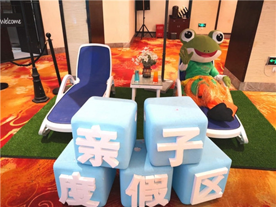 香堤湾亲子度假区华丽蜕变 开拓亲子度假市场