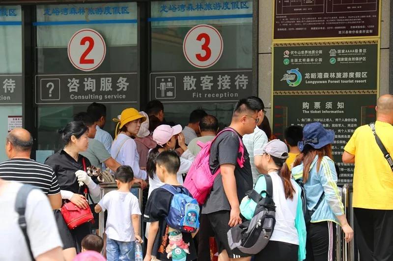 避暑圣地龙峪湾 放“粽”一夏 清凉过端午