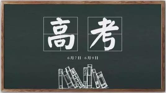 避暑圣地龙峪湾 放“粽”一夏 清凉过端午