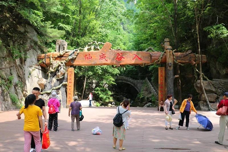 避暑圣地龙峪湾 放“粽”一夏 清凉过端午