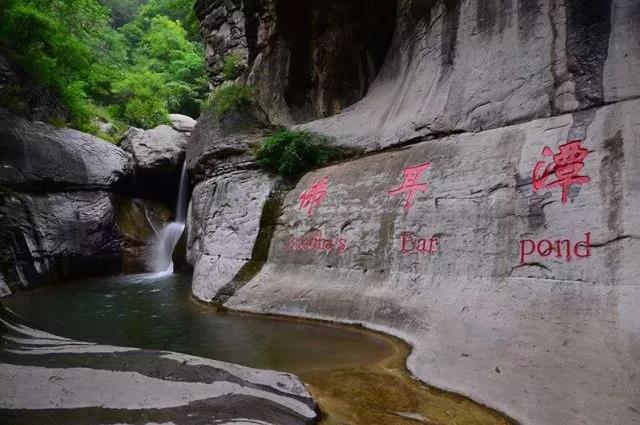 @全体莘莘学子，青天河等你！免门票的~~