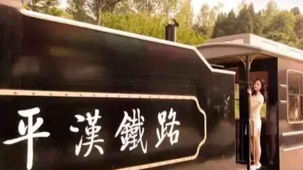 鸡公山——毕业之季我们来相约