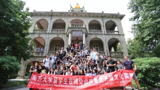 鸡公山——毕业之季我们来相约
