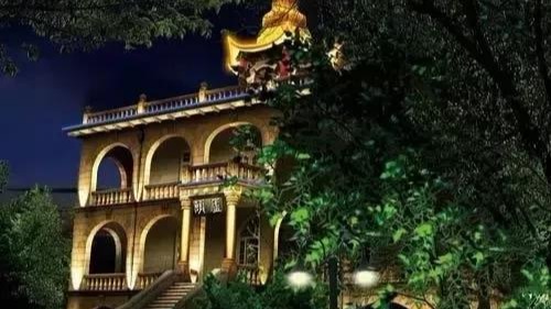 鸡公山——毕业之季我们来相约