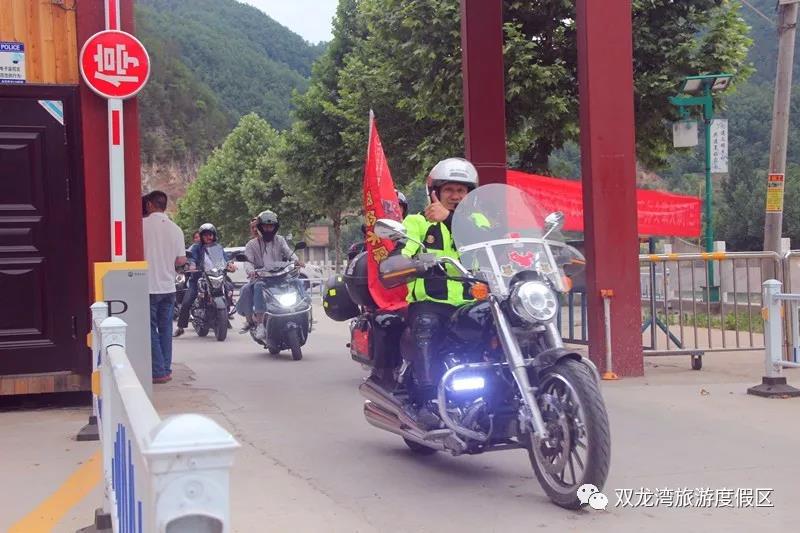 “不老骑士”双龙湾亲水之旅（第四季）圆满举办成功！